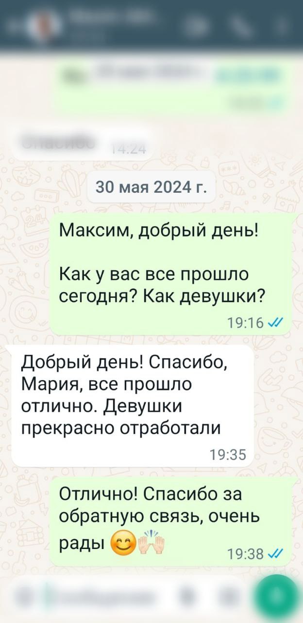 Хостес, промо-персонал, Стендистки, Хелперы на мероприятие, выставку,  конференцию - Москва, Спб