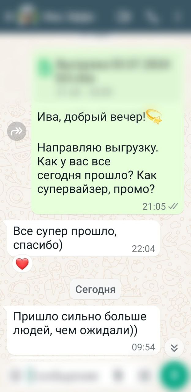 Хостес, промо-персонал, Стендистки, Хелперы на мероприятие, выставку,  конференцию - Москва, Спб