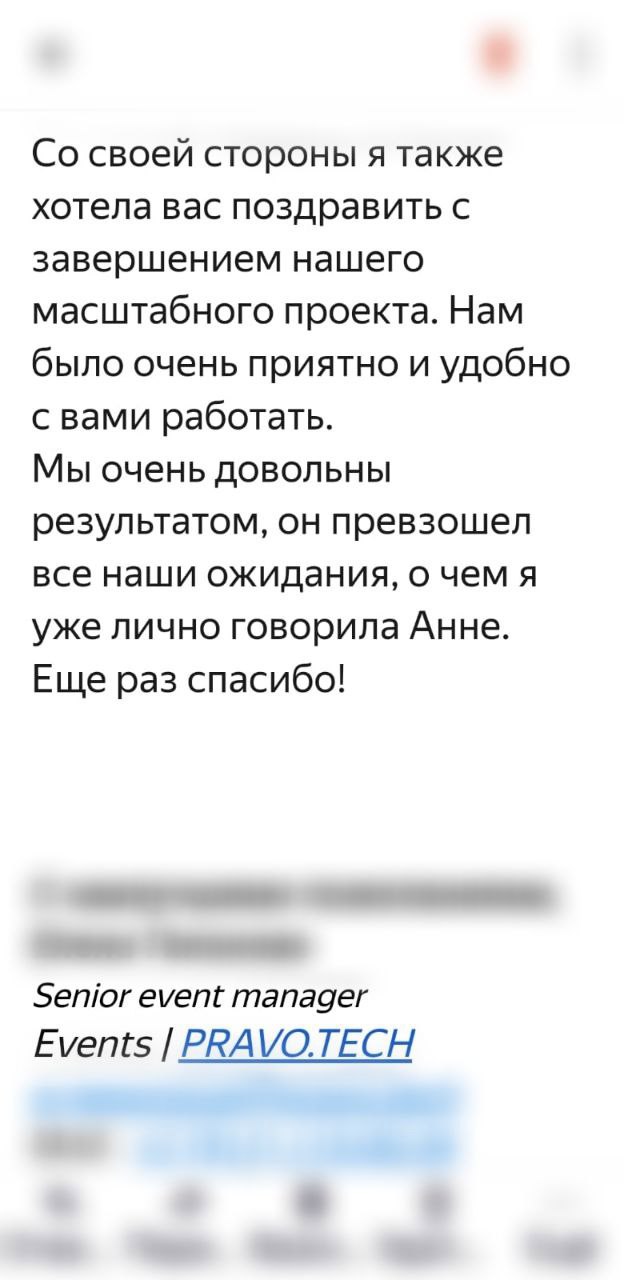 Хостес, промо-персонал, Стендистки, Хелперы на мероприятие, выставку,  конференцию - Москва, Спб